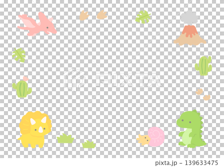 Cute dinosaur frame Cute dinosaur frame 139633475