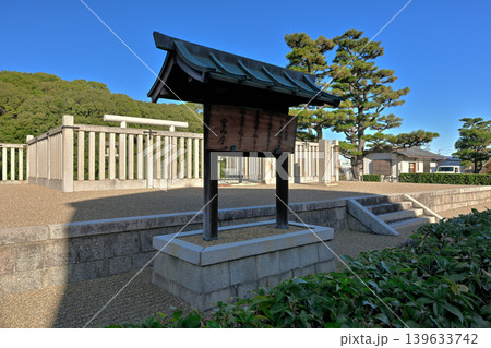 岡ミサンザイ古墳（仲哀天皇 恵我長野西陵）大阪府藤井寺市 139633742