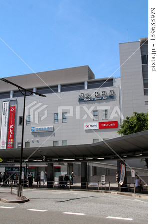 阪急伊丹駅の駅前風景 阪急伊丹駅の駅前風景 139633979