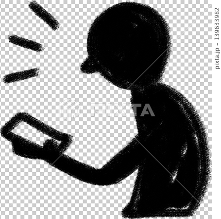 A hand-painted silhouette icon of a person noticing something while looking at their smartphone, showing only the upper body. A hand-painted silhouette icon of a person noticing something while looking at their smartphone, showing only the upper body. 139633982