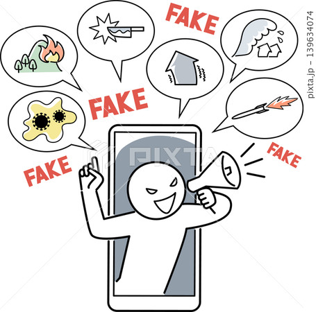 ネット上で誤情報を拡散する人 139634074