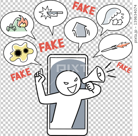 ネット上で誤情報を拡散する人 139634074