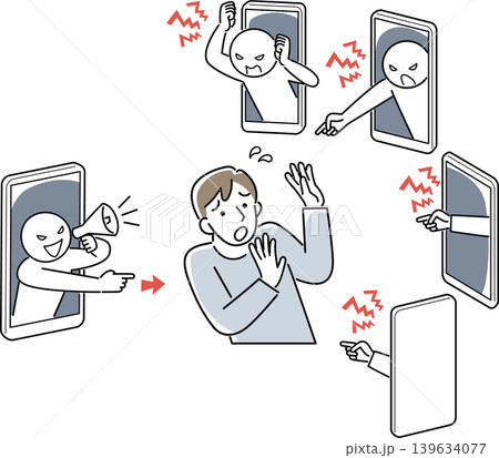 ネット上で誹謗中傷を浴びる男性 139634077