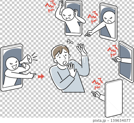 ネット上で誹謗中傷を浴びる男性 139634077