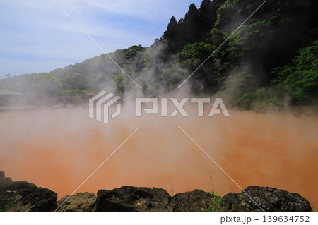 別府温泉 血の池地獄 別府温泉 血の池地獄 139634752