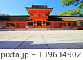 宇佐神宮 139634902