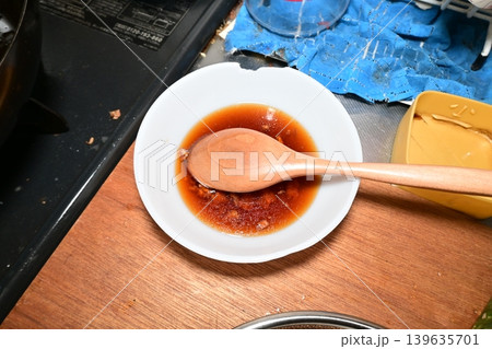 特性にんにくダレ 特性にんにくダレ 139635701