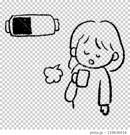 A hand-drawn illustration of a woman whose strength has been restored by a warm drink. A hand-drawn illustration of a woman whose strength has been restored by a warm drink. 139636016