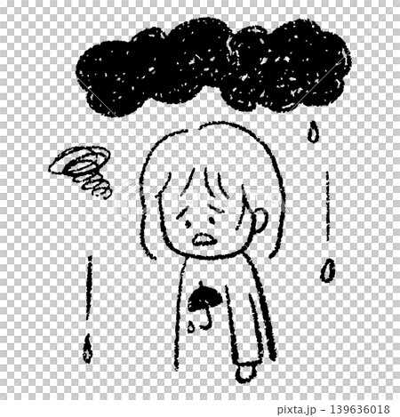 心がどんよりして雨模様になっている女性の手描きイラスト 139636018