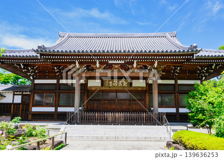 東京都 杉並区 観泉寺(かんせんじ) 本堂 今川氏真の開基 曹洞宗 都旧跡 東京都 杉並区 観泉寺(かんせんじ) 本堂 今川氏真の開基 曹洞宗 都旧跡 139636253