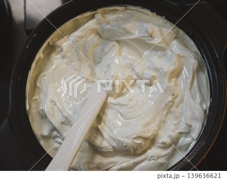fresh and delicious yoghurt at the hotel buffet 139636621