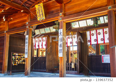 【京都風景】大石神社 大願成就のご利益のある願掛けの神様 139637352