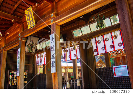 【京都風景】大石神社 大願成就のご利益のある願掛けの神様 【京都風景】大石神社 大願成就のご利益のある願掛けの神様 139637359