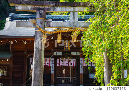 【京都風景】大石神社 大願成就のご利益のある願掛けの神様 【京都風景】大石神社 大願成就のご利益のある願掛けの神様 139637368