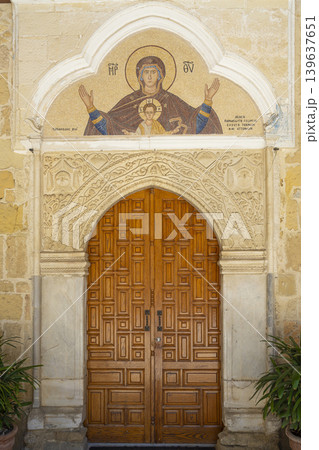 Holy Church of Panagia Chrusopolitissa in Larnaka, Cyprus Holy Church of Panagia Chrusopolitissa in Larnaka, Cyprus 139637651