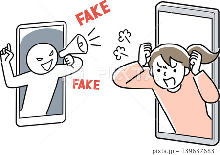 フェイクニュースに腹を立てる女性 139637683