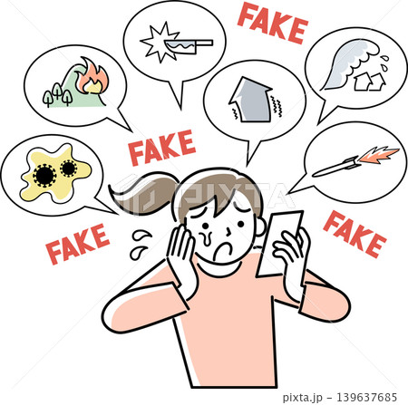 フェイクニュースを見て悲しむ女性 139637685
