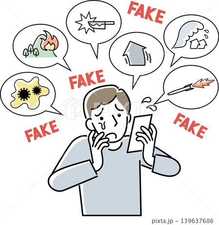フェイクニュースを見て悲しむ男性 139637686