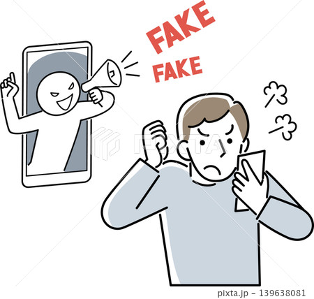 フェイクニュースに腹を立てる男性 フェイクニュースに腹を立てる男性 139638081