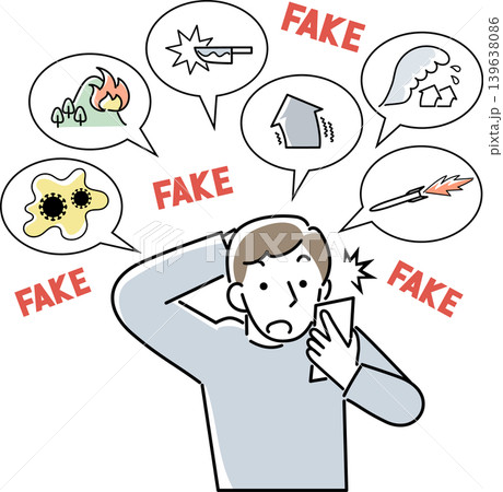 フェイクニュースを見て驚く男性 フェイクニュースを見て驚く男性 139638086
