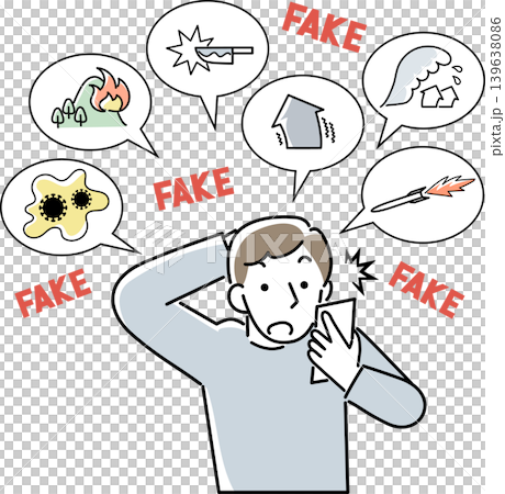 フェイクニュースを見て驚く男性 フェイクニュースを見て驚く男性 139638086