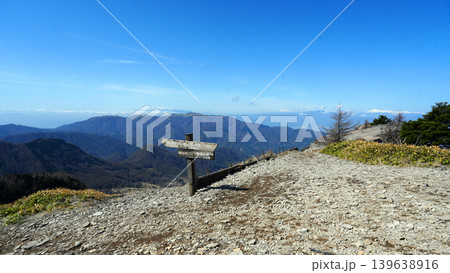 美ヶ原高原からの絶景 139638916