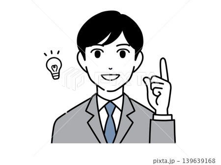 笑顔でポイントを説明するスーツ姿の若い男性のイラスト　モノトーン 139639168