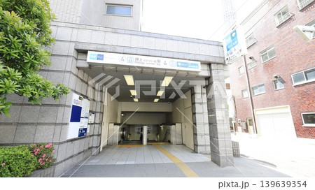 都営地下鉄浅草線、東京メトロ半蔵門線、京成電鉄押上線の押上駅(スカイツリー前)B2番出入口 都営地下鉄浅草線、東京メトロ半蔵門線、京成電鉄押上線の押上駅(スカイツリー前)B2番出入口 139639354