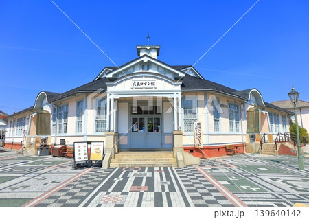 【兵庫県】快晴の丹波篠山 大正ロマン館(旧篠山町役場) 【兵庫県】快晴の丹波篠山 大正ロマン館(旧篠山町役場) 139640142