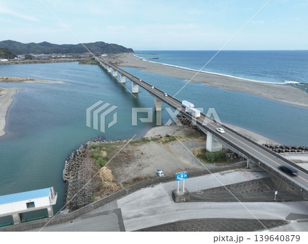 仁淀川河口大橋 水質日本一の清流 河口写真 仁淀川河口大橋 水質日本一の清流 河口写真 139640879