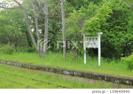 小湊鐵道 月崎駅 小湊鐵道 月崎駅 139640940
