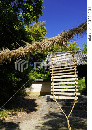 山野辺の路　長岳寺門前の結界 139641314