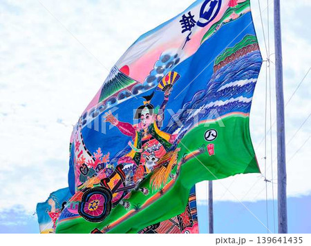 節句　フラフ 139641435