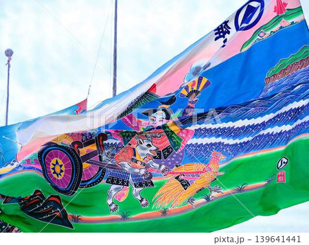 節句　フラフ 139641441