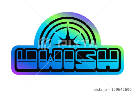 U wish hologram vintage Y2K sticker or label. Glossy hologram tag, gradient chrome iridescent funky Y2K vector patch. Reflective foil label or sticker with graphic typography and star spark 139641690
