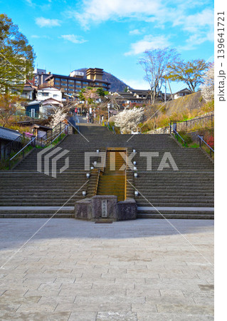 伊香保温泉 石段街 伊香保温泉 石段街 139641721