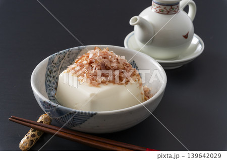 冷やっこ　冷奴　 139642029