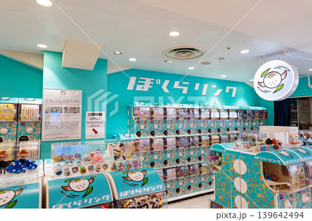 ぼくらリンク　天神パルコ店　福岡県福岡市中央区 139642494
