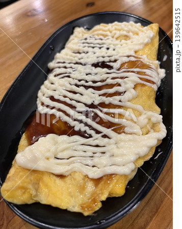 とんぺい とんぺい 139642515
