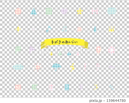 A set of simple, hand-drawn shapes for use in documents and other materials - checkered pattern A set of simple, hand-drawn shapes for use in documents and other materials - checkered pattern 139644780