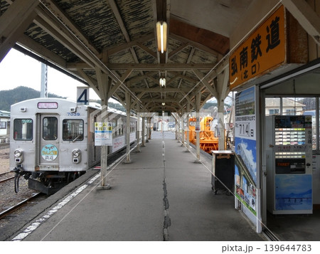 弘南鉄道大鰐線の大鰐駅 弘南鉄道大鰐線の大鰐駅 139644783