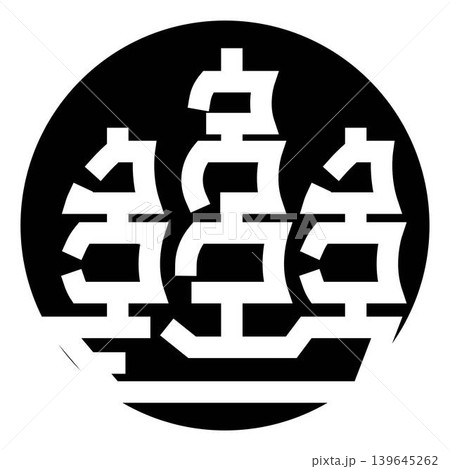 Japanese kamon symbol illustrating three stacked boats 139645262