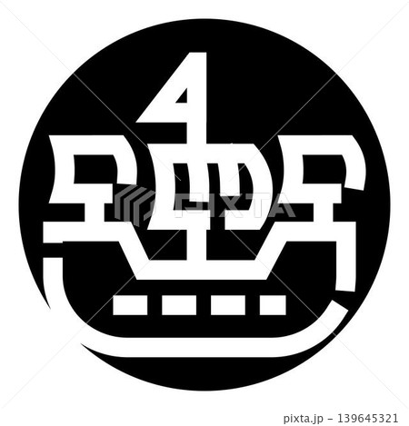 Japanese mon symbol depicting traditional boat design 139645321
