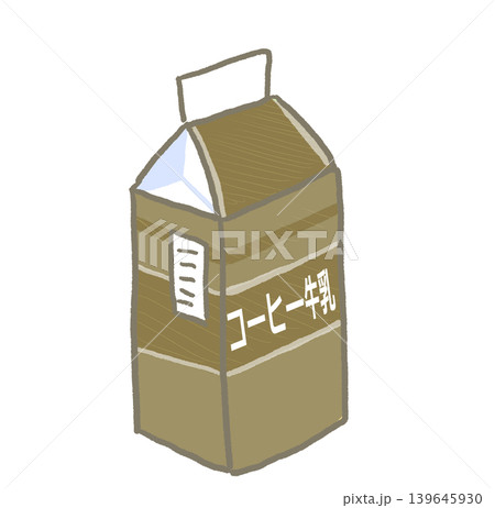 R:もっとメルヘンな乳製品☆コーヒー牛乳① 139645930