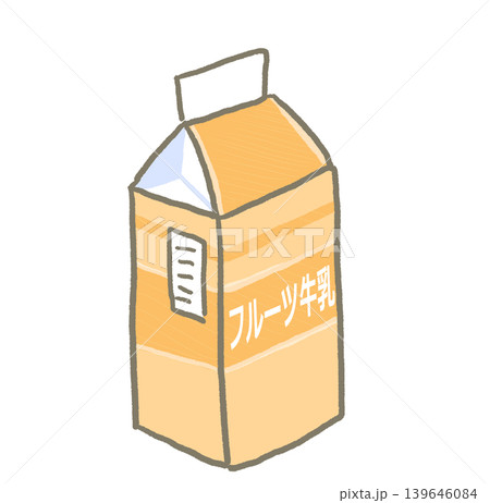 R:もっとメルヘンな乳製品☆フルーツ牛乳① R:もっとメルヘンな乳製品☆フルーツ牛乳① 139646084