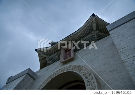 The National Chiang Kai-shek Memorial Hall at Liberty Square in Taipei, Taiwan. The memorial hall is a famous national monument, landmark of Asia. Translation: Chiang Kai-shek Memorial Hall The National Chiang Kai-shek Memorial Hall at Liberty Square in Taipei, Taiwan. The memorial hall is a famous national monument, landmark of Asia. Translation: Chiang Kai-shek Memorial Hall 139646106