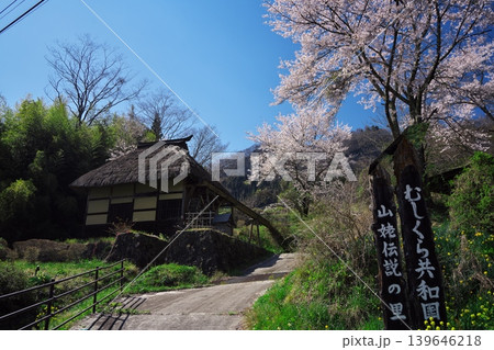 長野市 桜咲く山姥伝説の里の太田の水車小屋 長野市 桜咲く山姥伝説の里の太田の水車小屋 139646218