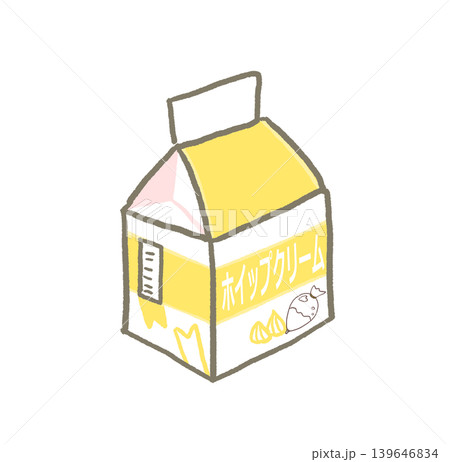 R:もっとメルヘンな乳製品☆ホイップクリーム③ R:もっとメルヘンな乳製品☆ホイップクリーム③ 139646834