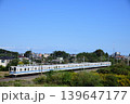 東武アーバンパークライン8000型電車 東武アーバンパークライン8000型電車 139647177