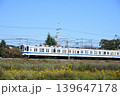 東武アーバンパークライン8000型電車とセイタカアワダチソウ 東武アーバンパークライン8000型電車とセイタカアワダチソウ 139647178